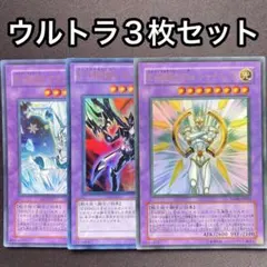 遊戯王E・HERO8枚セットアブソルートZero Theシャイニングエスクリダオ