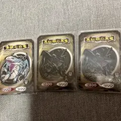 2025年最新】トップガム遊戯王カードの人気アイテム - メルカリ