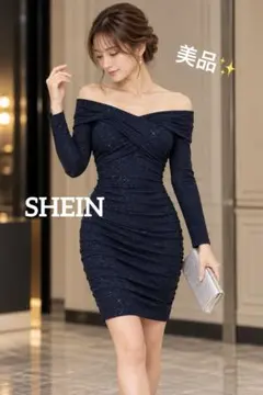 239 美品✨️SHEIN オフショルダールーチェグリッターニットパーティードレス