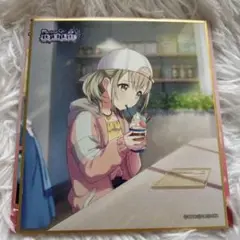 2025年最新】小豆沢こはね 色紙の人気アイテム - メルカリ