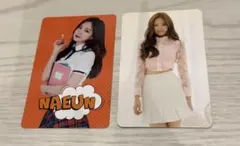 2025年最新】apink ナウン トレカの人気アイテム - メルカリ