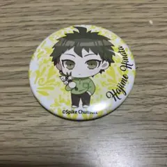 2025年最新】日向創 缶バッジの人気アイテム - メルカリ