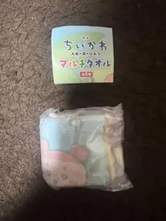 映画ちいかわ 人魚の島のひみつ マルチタオル 全員集合 カプセルトイ ガチャ
