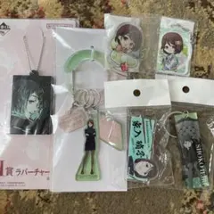 呪術廻戦　家入硝子　キーホルダーセット