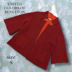 BENETTON ベネトン　ジャケット　S ヘリンボーン柄　メリノウール混