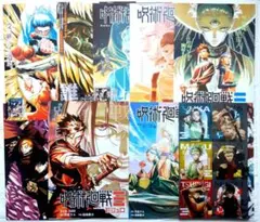 呪術廻戦モジュロ カラーイラスト クリアシート ポスター セット商品 呪術廻戦（モジュロ）』フルカラーアートボード （週刊少年ジャンプ