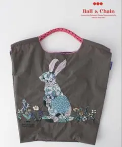 2025年最新】SUPER HAKKA うさぎの人気アイテム - メルカリ