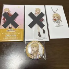 藤田ことね　ローソンコラボ　ファミマコラボ