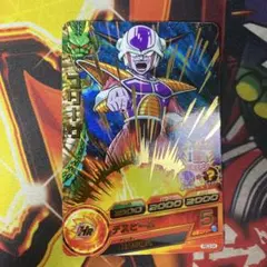 スーパードラゴンボールヒーローズ リクーム SH1-24 - メルカリ