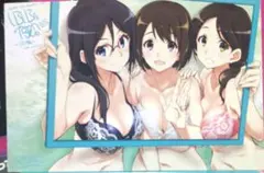 Item thumbnail for item e502a61d-0d8c-48b0-8a3b-306869c6bcda