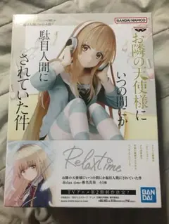 【新品・未開封】 美少女フィギュア 7点まとめ売り フリーレン 椎名 真昼 など 新品・未開封】 美少女フィギュア 7点まとめ売り フリーレン