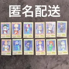 Item thumbnail for item bb24dd7e-9216-49eb-9c36-20098cb321ca