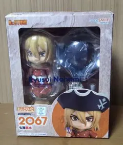 2026年最新】ねんどろいど Dr.STONE 七海龍水の人気アイテム - メルカリ