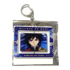 Item thumbnail for item b1bf8719-665e-40df-b32c-9eb25b2a9786