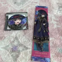 ツイステ　ブルームバースデー　デュース