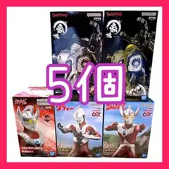 ウルトラマン フィギュア キングジョー タロウ ピグモン 6個 セット