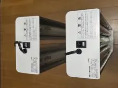 2026年最新】テクニカ インバーターライトの人気アイテム - メルカリ