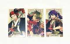 あんさんぶるスターズ あんスタ アルカナカード 紅月 敬人 紅郎 颯馬