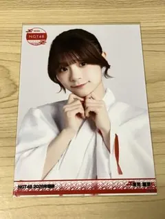 2026年最新】NGT48福袋生写真の人気アイテム - メルカリ