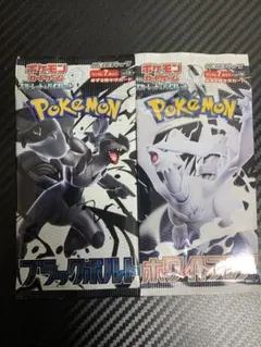 スカーレット&バイオレット 拡張パック ホワイトフレア　コレクション！