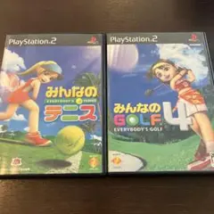 PS2 2本セット みんなのテニス +みんなのGOLF4 簡単操作で楽しめる定番