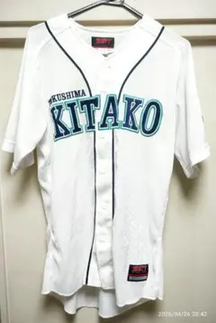 M*J様 箕島高校野球部ユニホーム - メルカリ