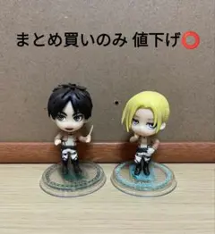 進撃の巨人　ちびきゅん　フィギュア 8体セット　1番くじ 2025年最新】一番くじ進撃の巨人 ちびきゅんの人気アイテム
