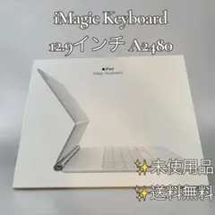 2026年最新】A2480 appleの人気アイテム - メルカリ