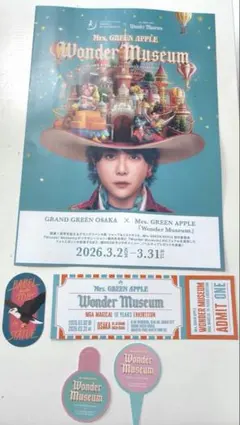 ミセス ワンダーミュージアム　チケット　ステッカー　フードピック　ストローピック