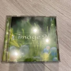 Item thumbnail for item e227aacc-9567-4eee-8d2e-3536ab15a2fa