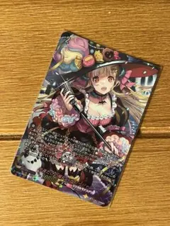 2025年最新】今夜だけの魔女ストレージャの人気アイテム - メルカリ