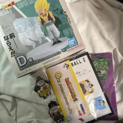 一番くじドラゴンボール　ゴテンクス＆ゴーストRevible Moment 新品