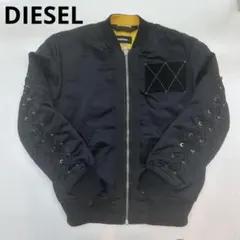 【即日発送】DIESEL MA-1 ジャケットXS