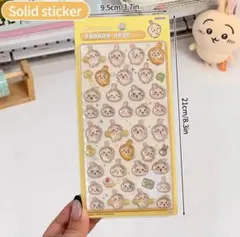 ちいかわ ボンボンドロップシール ぷくぷくシール 3Dシール