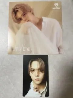 MAZZEL Only You アナザージャケットとトレカ