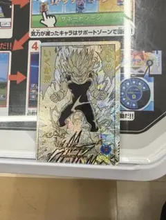 ドラゴンボールダイバーズ アドバンスパック APT-011 ベジータ
