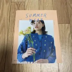 【新品未使用】SUMMER WEAR vol.2