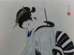 2025年最新】志村立美の人気アイテム - メルカリ