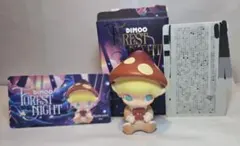 DIMOO Forest Night シリーズMushroom (きのこ)