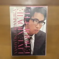 2025年最新】岡村靖幸 エチケットの人気アイテム - メルカリ