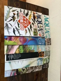 月刊アクアライフ 2025年 1月〜12月 全12冊セット