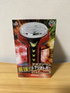 【レバブル最強版】SANKYO レッドネオステラ枠 レプリカレバー　レッド
