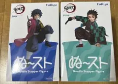 鬼滅の刃 ぬーどるストッパーフィギュア 3種セット - メルカリ