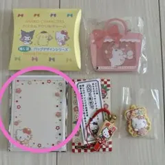 サンリオ　ハローキティ　4点セット　アクリルチャーム　カードケース　キーホルダー