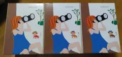 2026年最新】modern petsの人気アイテム - メルカリ