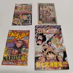 2026年最新】ワンピース2巻 初版の人気アイテム - メルカリ