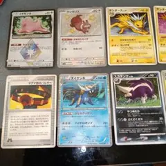 ルカリオ ウルトラシャイニー シャイニースター 色違い s 15枚セット ルカリオ ウルトラシャイニー シャイニースター 色違い s 15枚セット