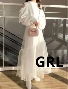 【美品】GRL/アイボリー ティアードチュールフレアスカート/サイズ フリー