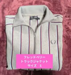 Item thumbnail for item 5b793d5b-2579-4e4c-ab41-2085696c24b5