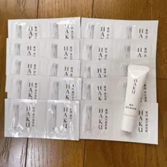 HAKUメラノフォーカスIV 薬用美白美容液